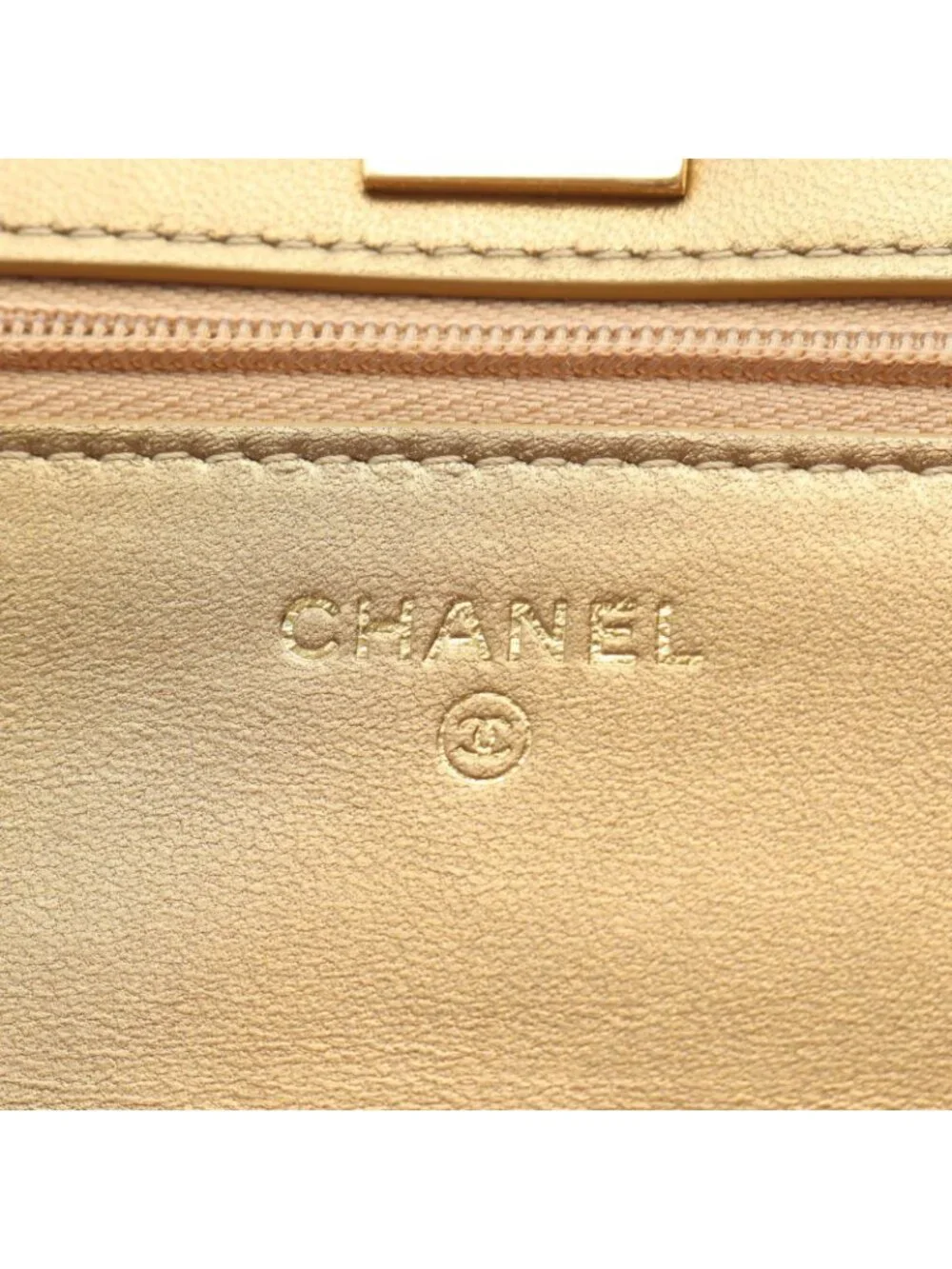 Chanel this authentic